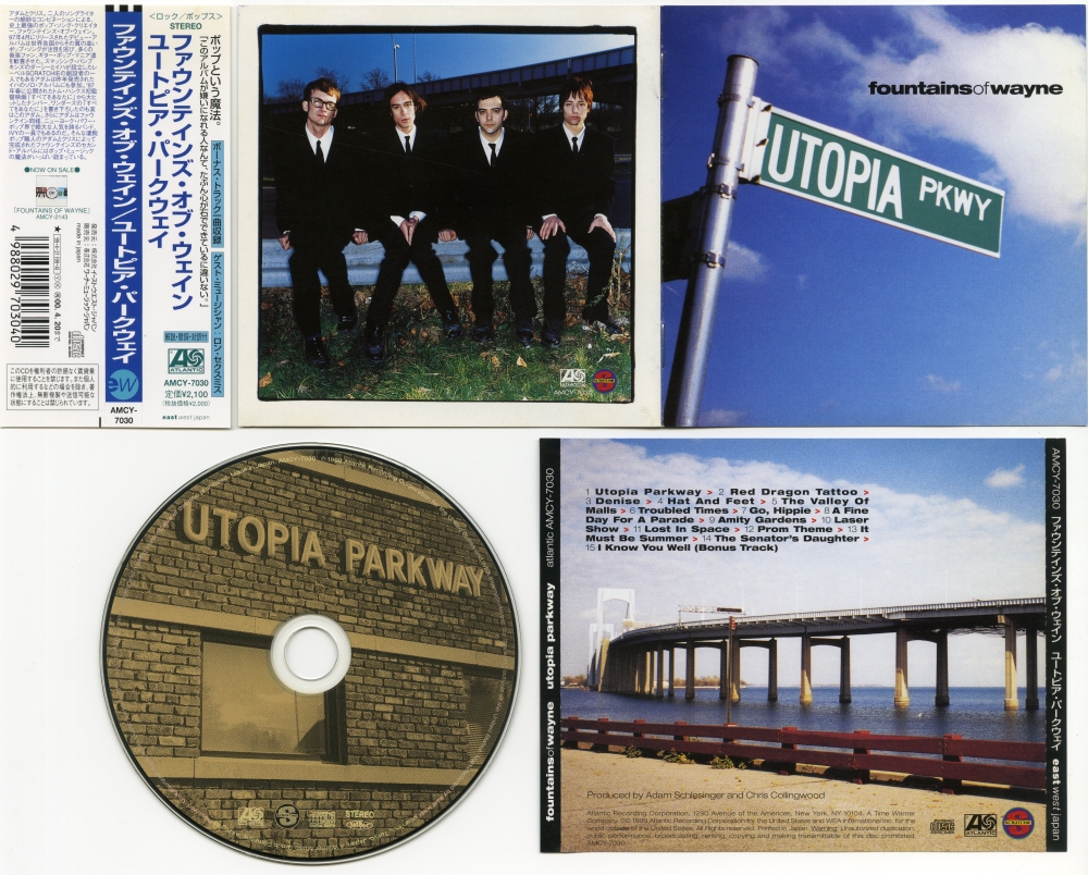 ファウンテンズ・オブ・ウェイン（fountains of wayne）『ユートピア・パークウェイ（Utopia Parkway）』